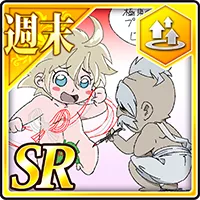 【週末】お歳暮を贈るアダム＆ゼウス