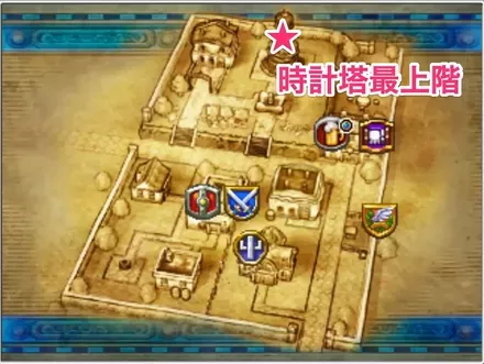 メーたんのマップ