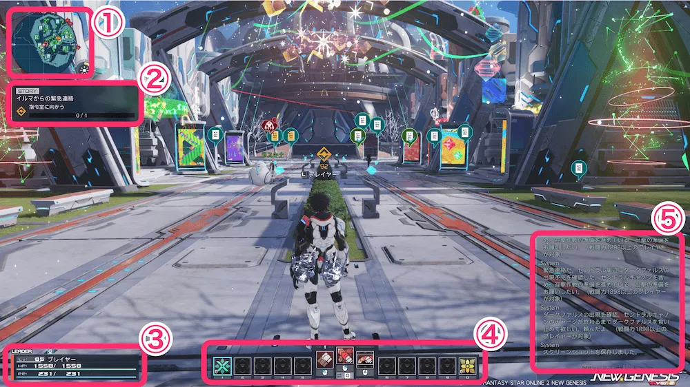 通常(カメラ)モード