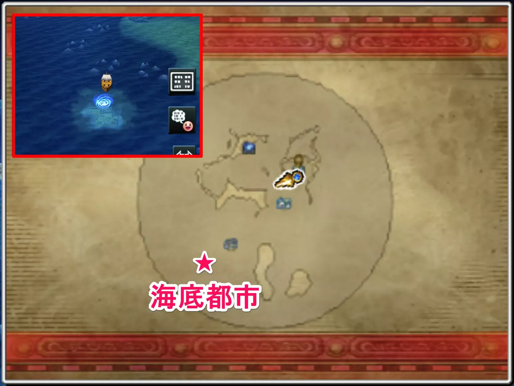 海底都市マップ