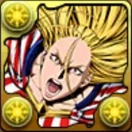 変身スターアンドストライプの評価