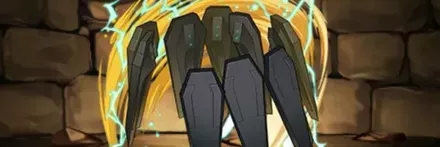 【13191】エルクレスシールド