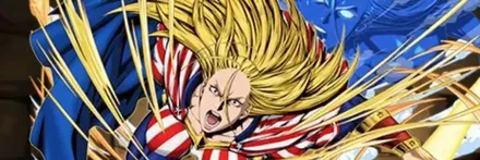 【13199】「新秩序」スターアンドストライプ