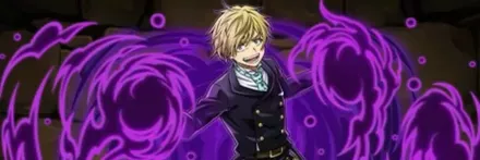 【13239】物間寧人