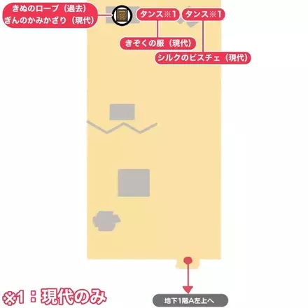 砂漠の城＿地下1階D画像