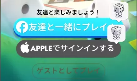 スクリーンショット 2025-12-15 231914