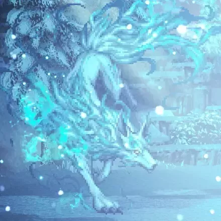 蒼翠の大狼（2回目）画像