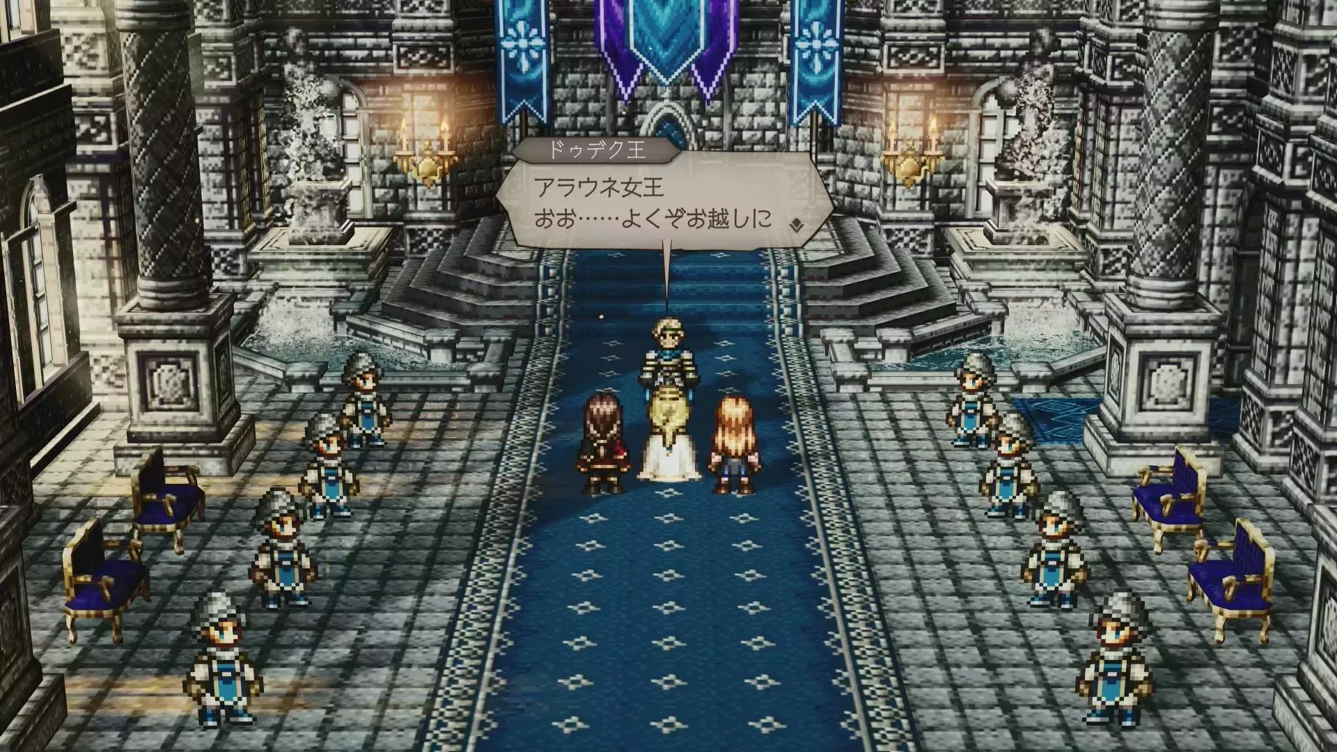 ドニエスクイベント