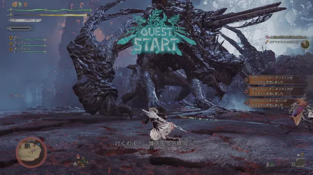 亡霊は明日の戦禍を顧みぬ