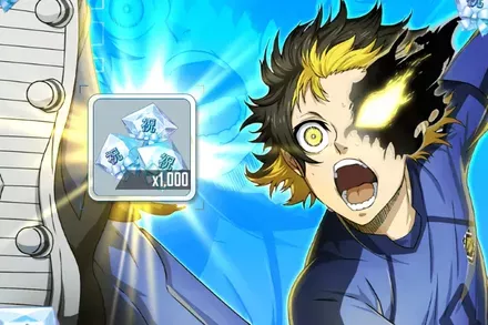 メモリアルジェムログインボーナス