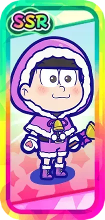 ［サンタ］トド松