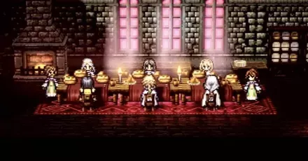 名声を授けし者1章バナー