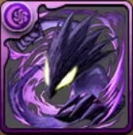 ダークシャドウの画像