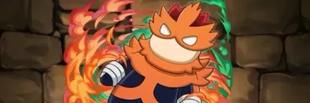 【13185】エンデヴァー人形