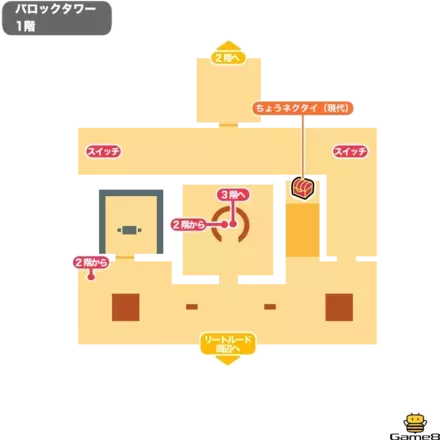 バロックタワー＿1階画像