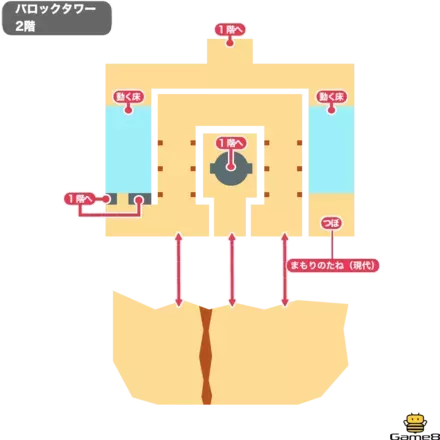 バロックタワー＿2階画像