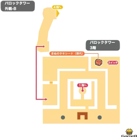 バロックタワー＿3階,外観-B画像