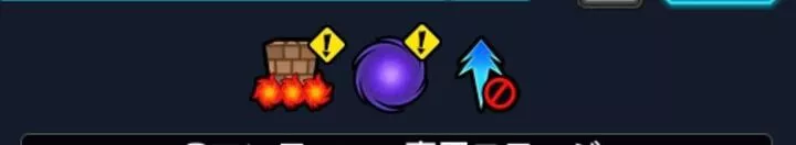 バジュラクイーン ギミック