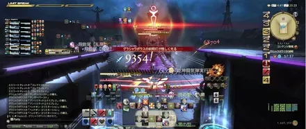 へっどおん前照灯