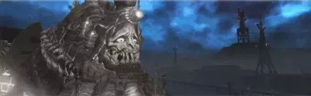 グラシャラボラス