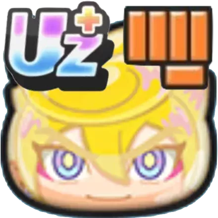 スーパーぷに王のアイコン