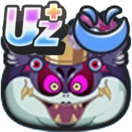 セカイ・ウバウネのアイコン