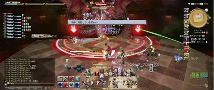 ヴィセラルバースト