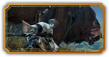 狼藉なるものの武弁