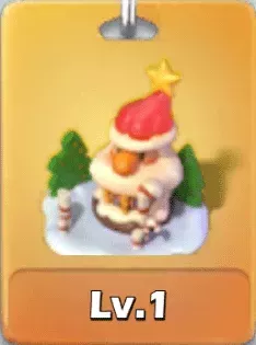 マフィンサンタ