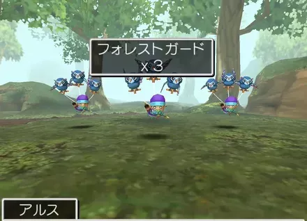 レブレサックの森