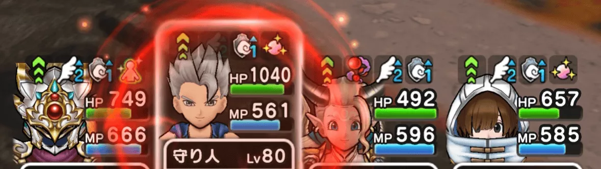 HP50%以下の大ダメージに備えて「におうだち」