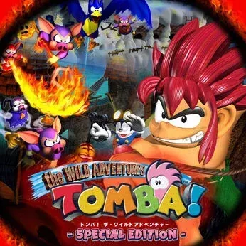 トンバ！ザ・ワイルドアドベンチャー SPECIAL EDITION