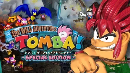 トンバ！ザ・ワイルドアドベンチャー SPECIAL EDITION画像