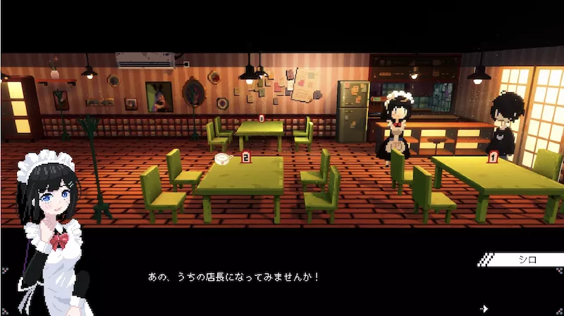 メイド喫茶での日常