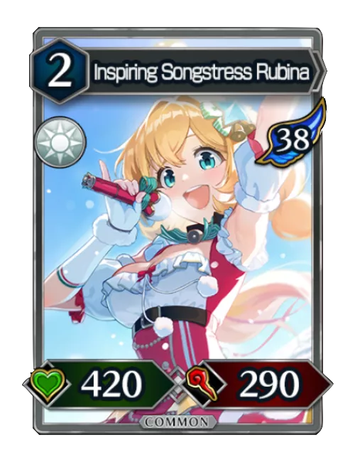 勇唱姫ロビナ（星樹のメロディー）