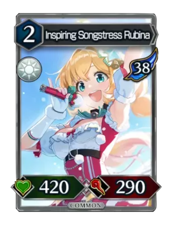 勇唱姫ロビナ（星樹のメロディー）画像