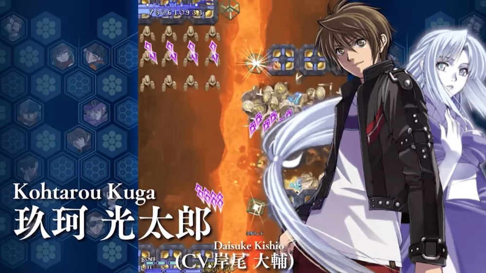 グラフィック画像