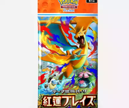 紅蓮ブレイズ画像