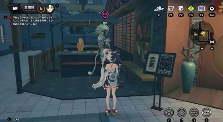 ルミナスクエアの画像