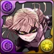 変身トガヒミコ