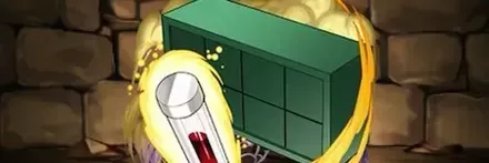 【13215】トゥワイスの血