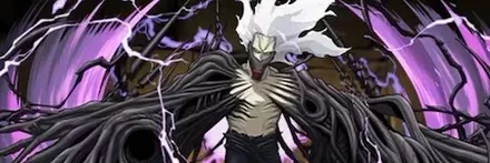 【13241】最終目標・オール・フォー・ワン