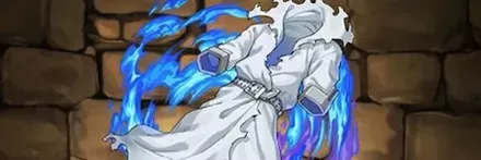 【13212】荼毘のコスチューム