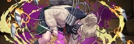 【13213】敵＜ヴィラン＞・トガヒミコ