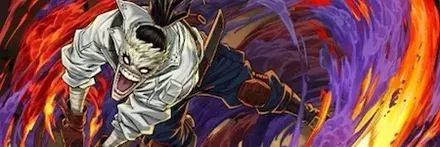 【13208】「凝血」ステイン