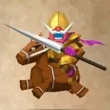 木馬のきし画像