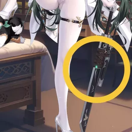 少女廻戦の天を支える柱のタップする場所