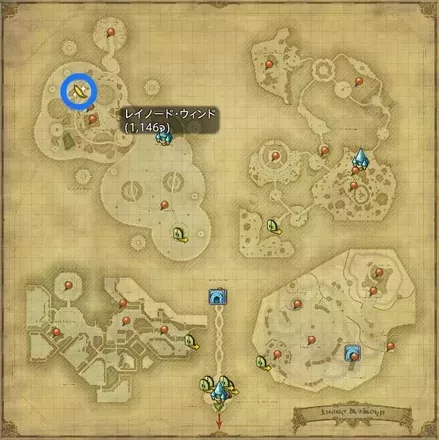 エレクトロパイン原木の画像