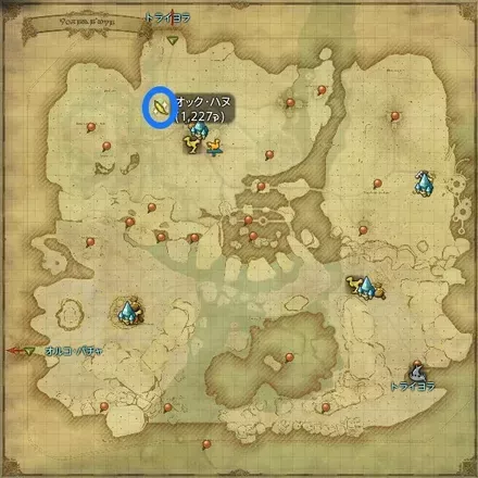 ロウヤシの葉の画像