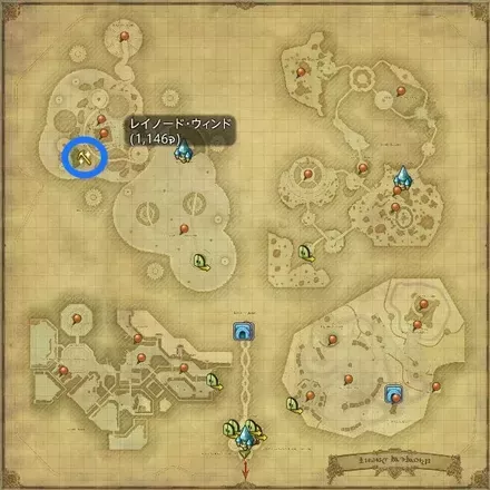 ガーデン・ソフトウォーターの画像